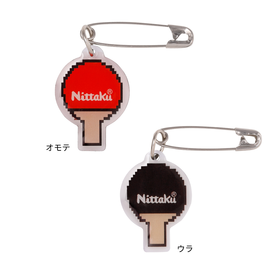 [NL-9260] SAFTY PINS(AMULET)
