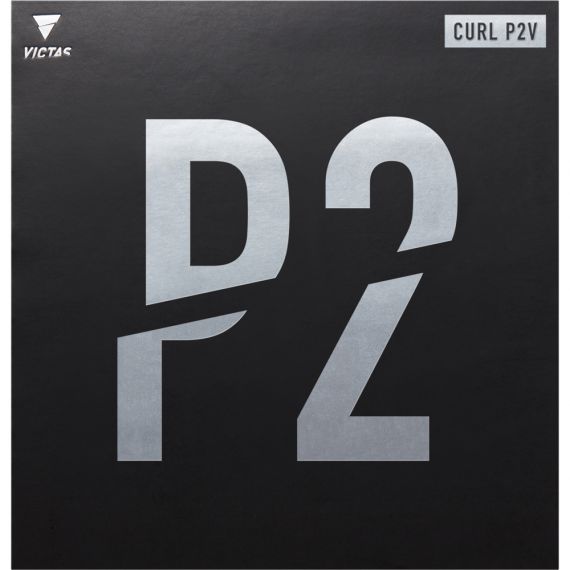 [210070-0020-0310] CURL P2V (Хар, 0.5)