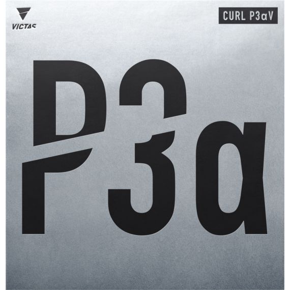 [220030-0020-0300] CURL P3αV (Хар, 0)