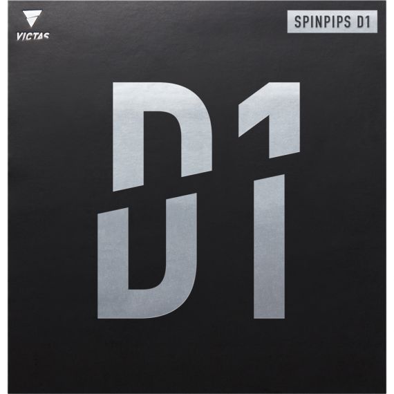 [210040-0020-0370] SPINPIPS D1 (Хар, MAX)