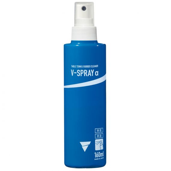 [801140-0999-0999] V-SPRAY a