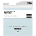 PSA Sheet