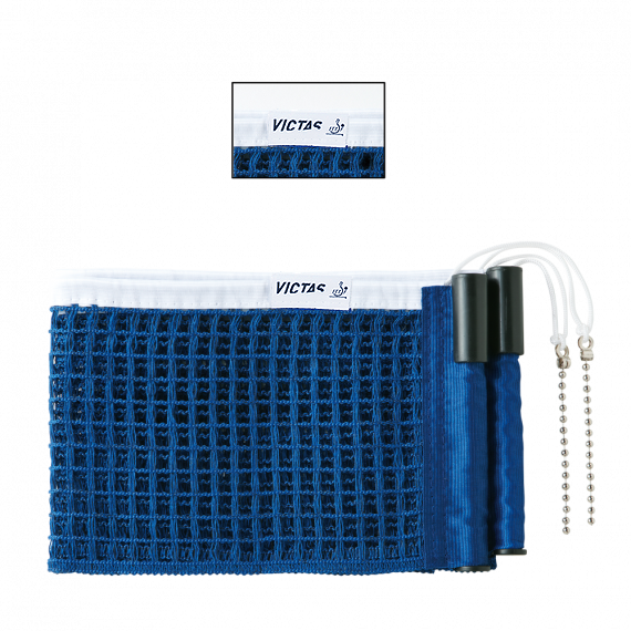 VCNet for sold separately Blue (ITTF)